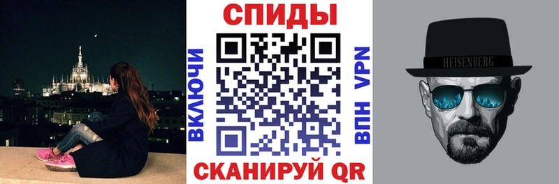 Amphetamine Premium  Узловая 