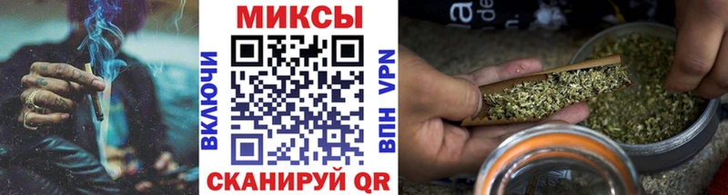 Бутират 99%  мориарти официальный сайт  Узловая 