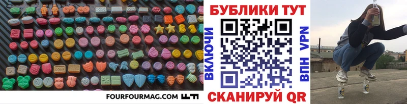 KRAKEN вход  Узловая  Экстази бентли 