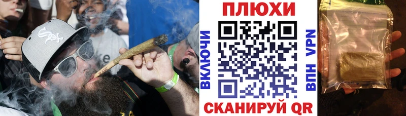 ГАШ hashish  цена наркотик  Узловая 