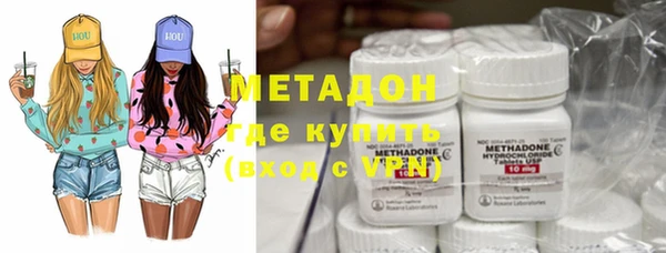 стаф Аркадак