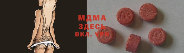 спайс Арсеньев