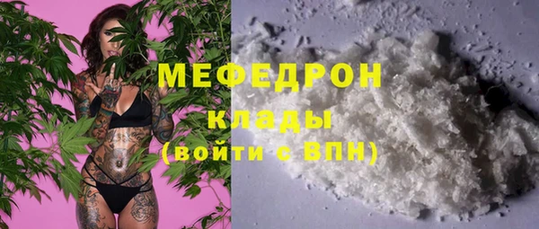 спайс Арсеньев