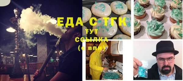 ешки Остров