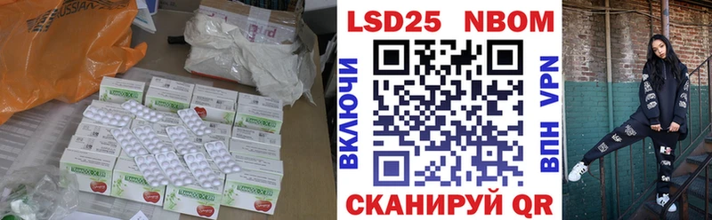 ЛСД экстази кислота  продажа наркотиков  Узловая 
