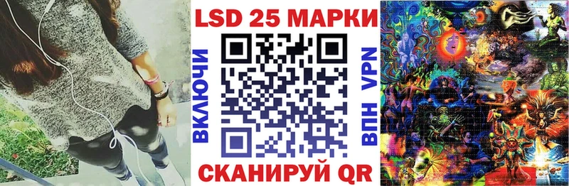 Марки N-bome 1,8мг  где продают   ссылка на мегу tor  Узловая 