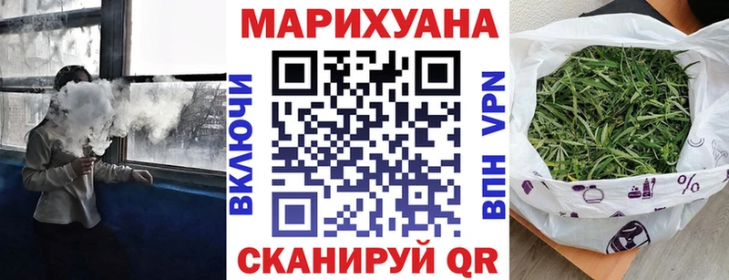 гидра сайт  Узловая  Шишки марихуана ГИДРОПОН 